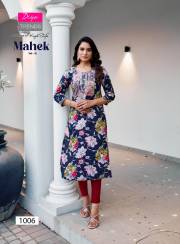 Diya Trendz  Mahek Vol.1
